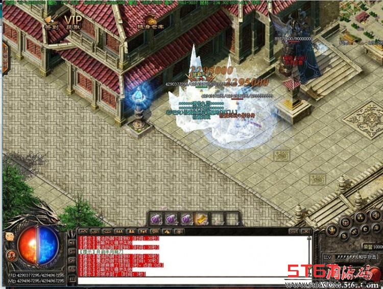 热血传奇[修仙后传]GEE引擎一键启动服务端+客户端补丁+登录器 传奇单机-第6张