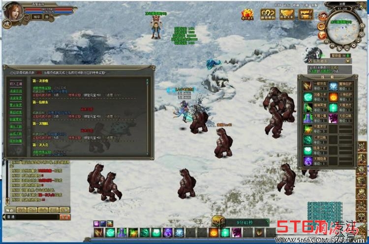 传奇页游[龙城]一键启动服务端+解决无法注册登录问题+数据库修改方法 页游版本-第5张