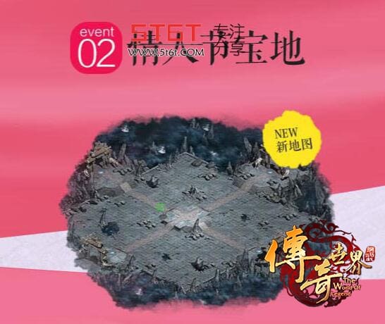携手女神战沙城传奇世界女神预注册火爆开启 文章收藏-第2张