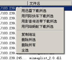 2022101911442186