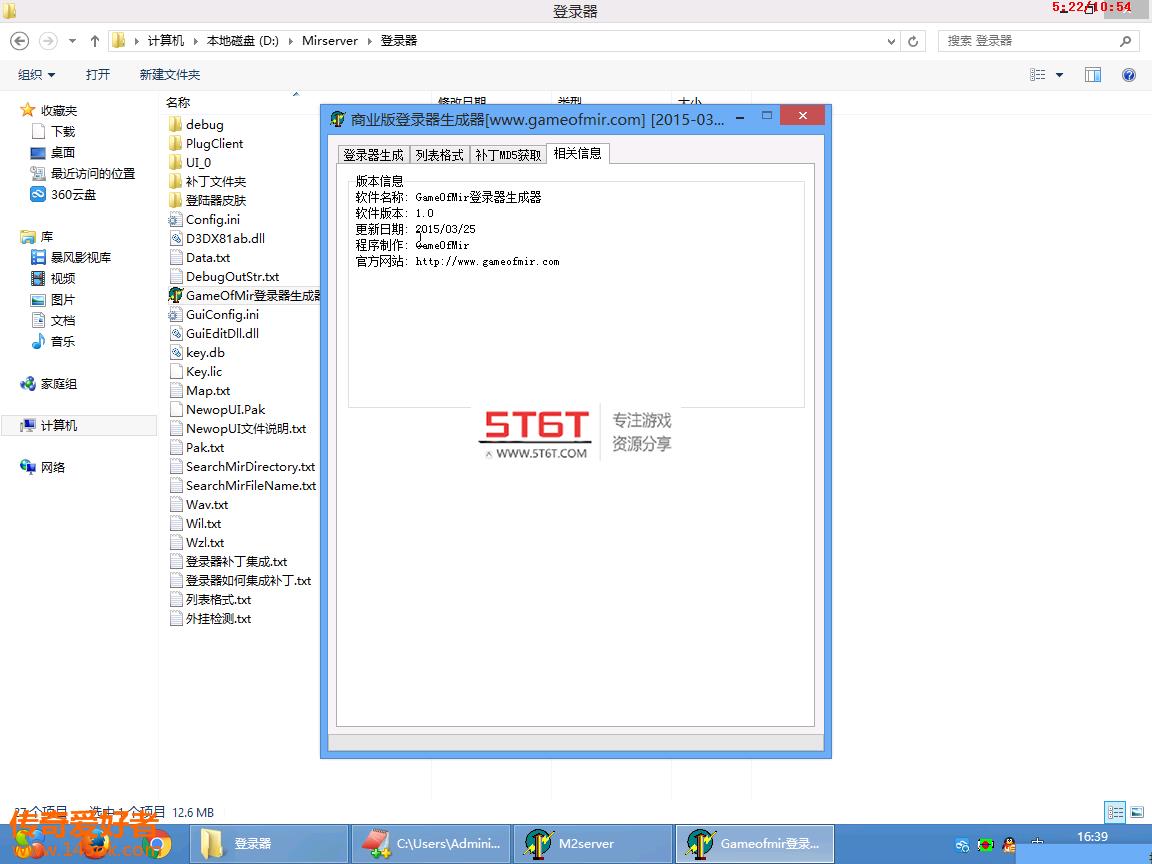 122728wz5ybfcjid075w44.png