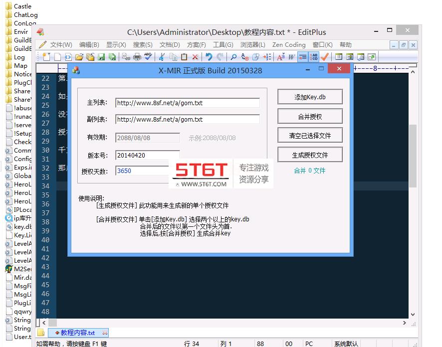 122728wz5ybfcjid075w44.png