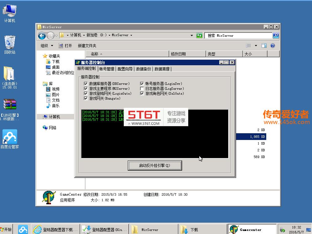 073226atcj5uc8t89jjajg.png