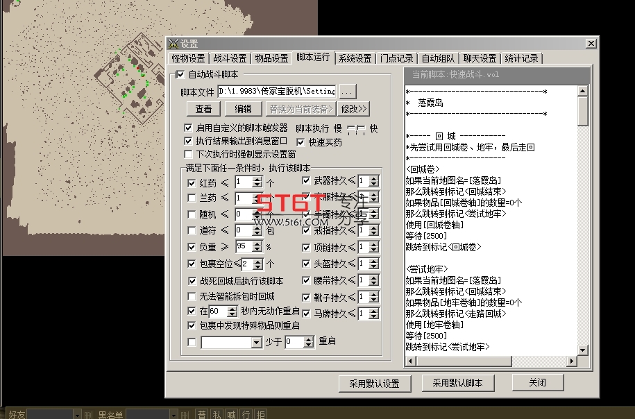2025042207360661